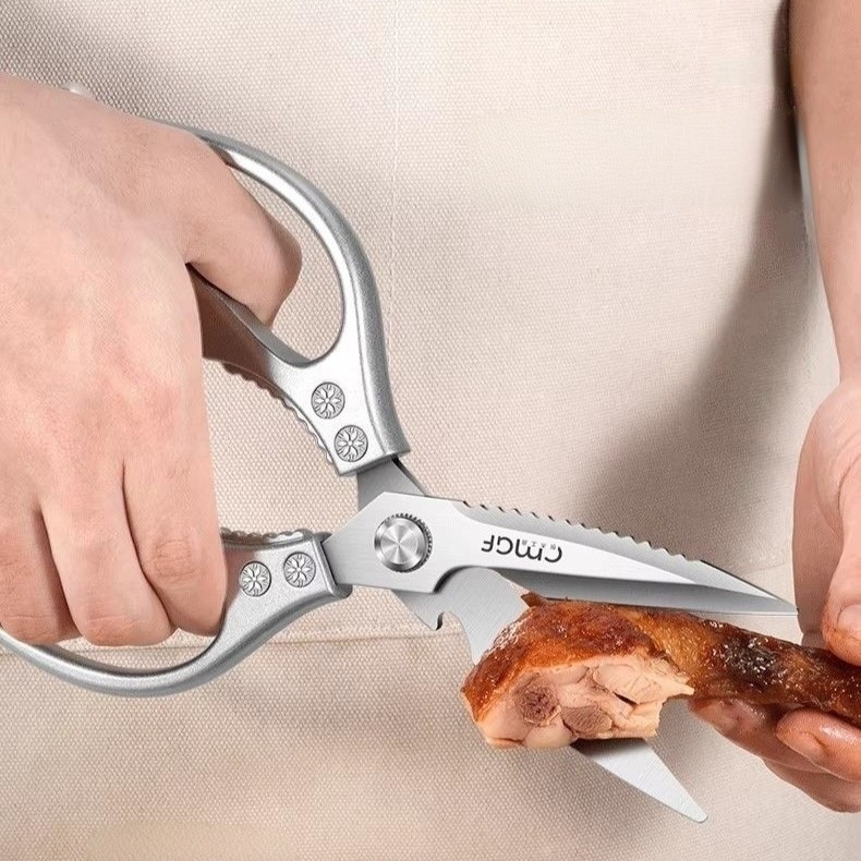 Multi-Functional Kitchen Sciss - огляд і ціна Baby Food Scissors
